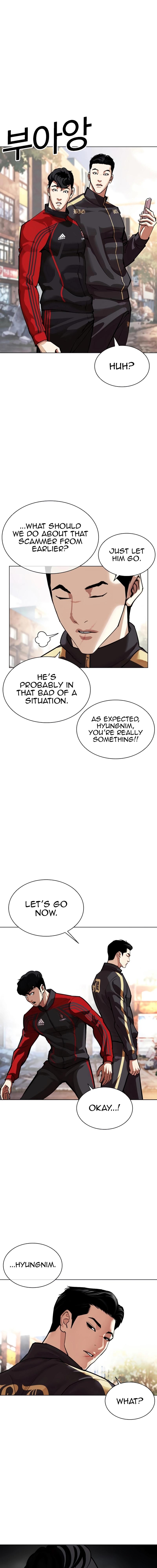 Lookism Chap 558 - Next Chap 559