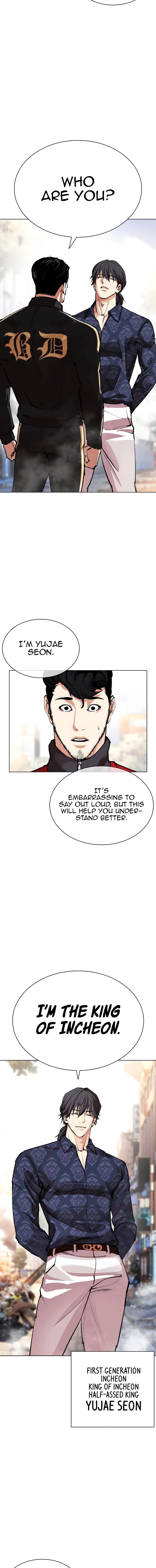 Lookism Chap 558 - Next Chap 559