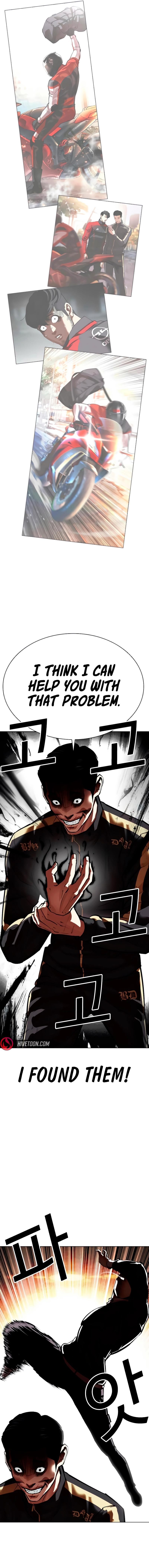 Lookism Chap 559 - Next Chap 560
