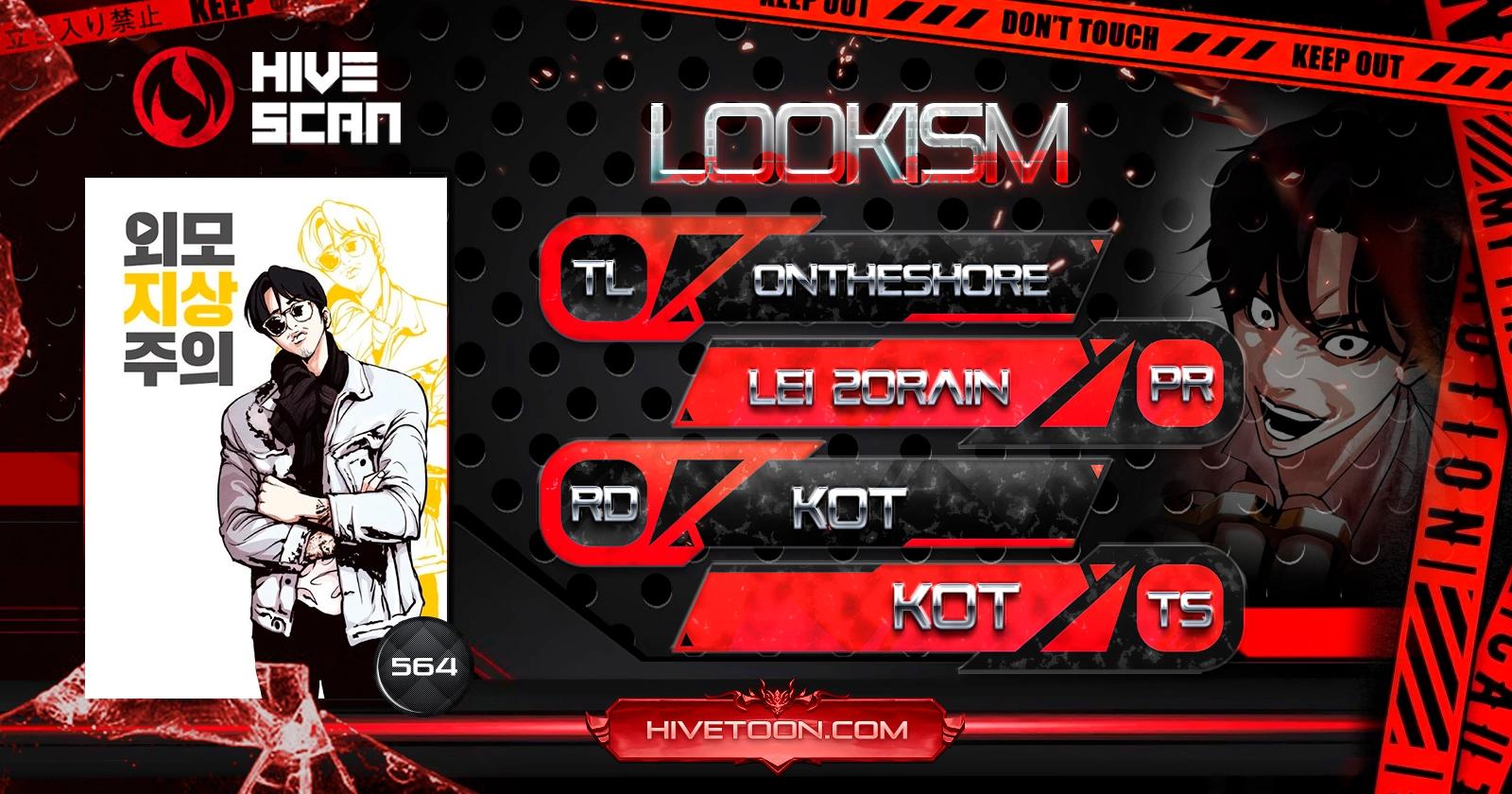 Lookism Chap 564 - Next Chap 565