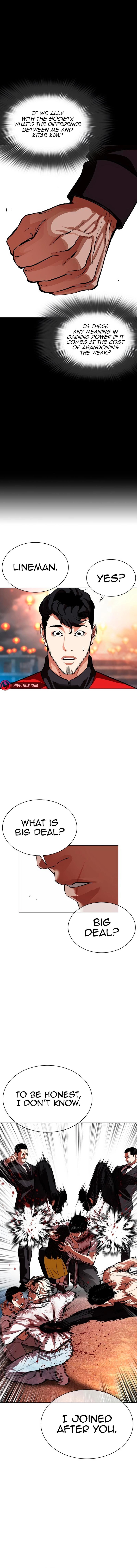 Lookism Chap 568 - Next Chap 569
