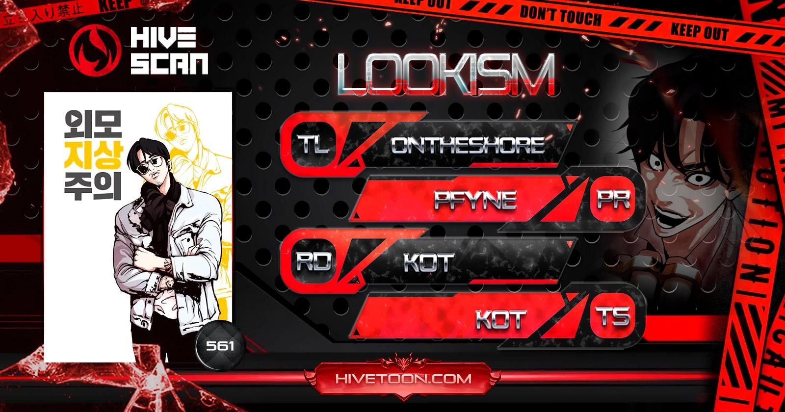 Lookism Chap 561 - Next Chap 562