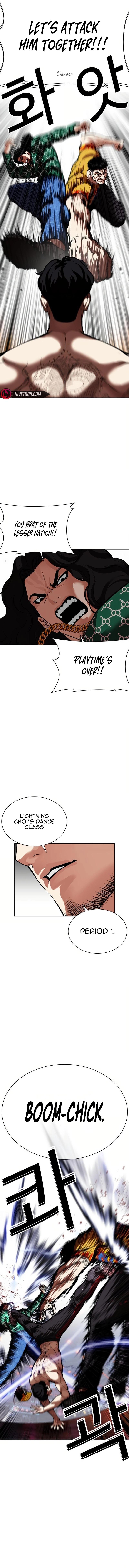 Lookism Chap 571 - Next Chap 572