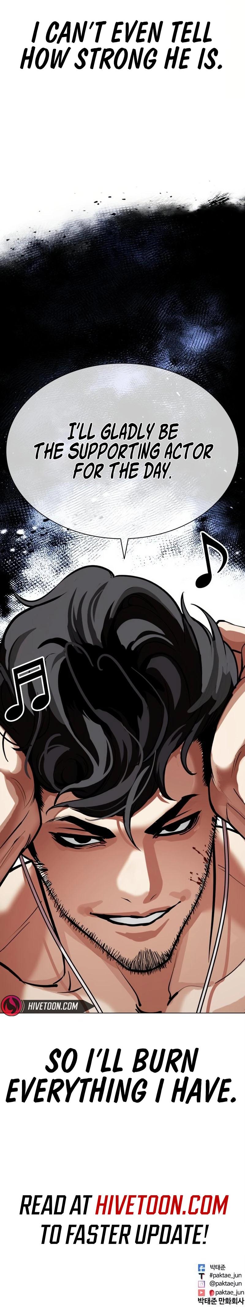 Lookism Chap 571 - Next Chap 572