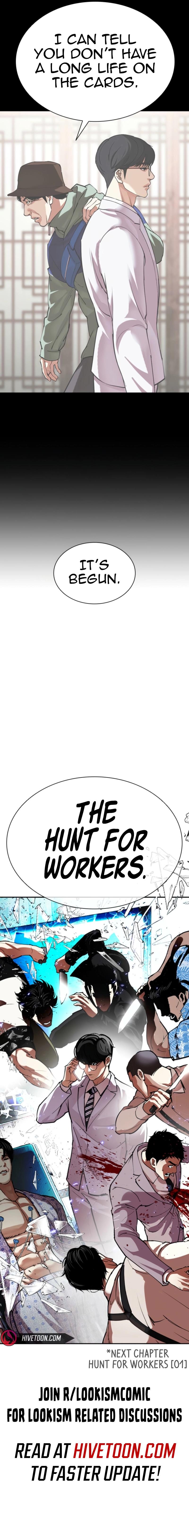 Lookism Chap 587 - Next Chap 588