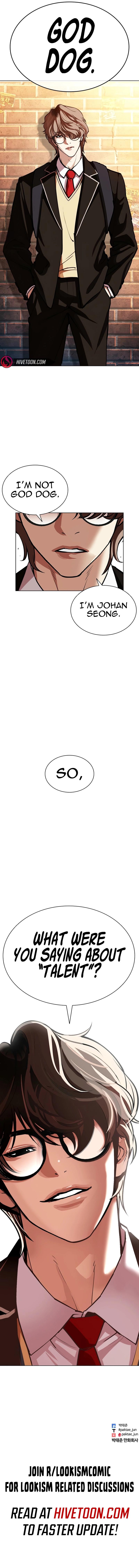 Lookism Chap 584 - Next Chap 585