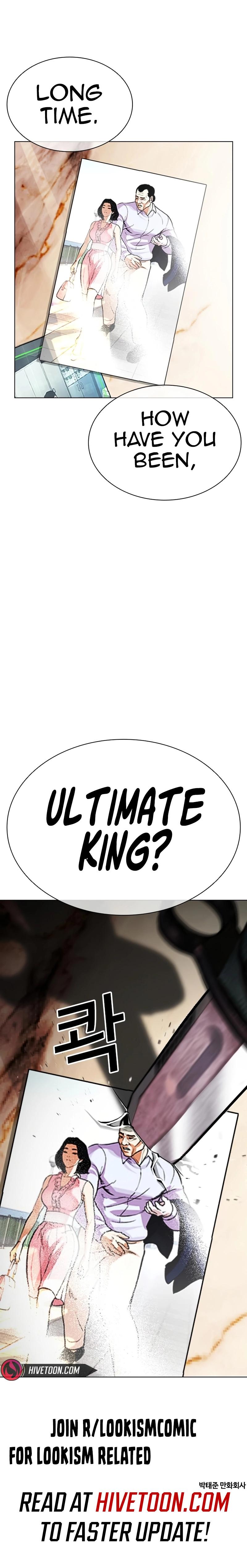 Lookism Chap 586 - Next Chap 587