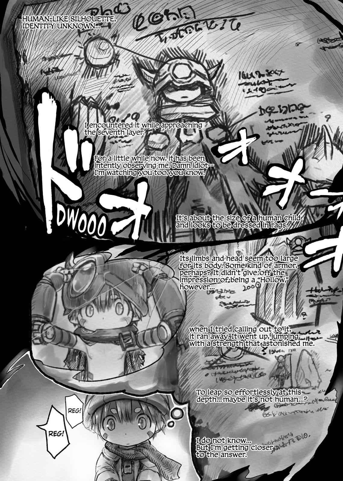 Made in Abyss Chap 6 - Next Chap 7