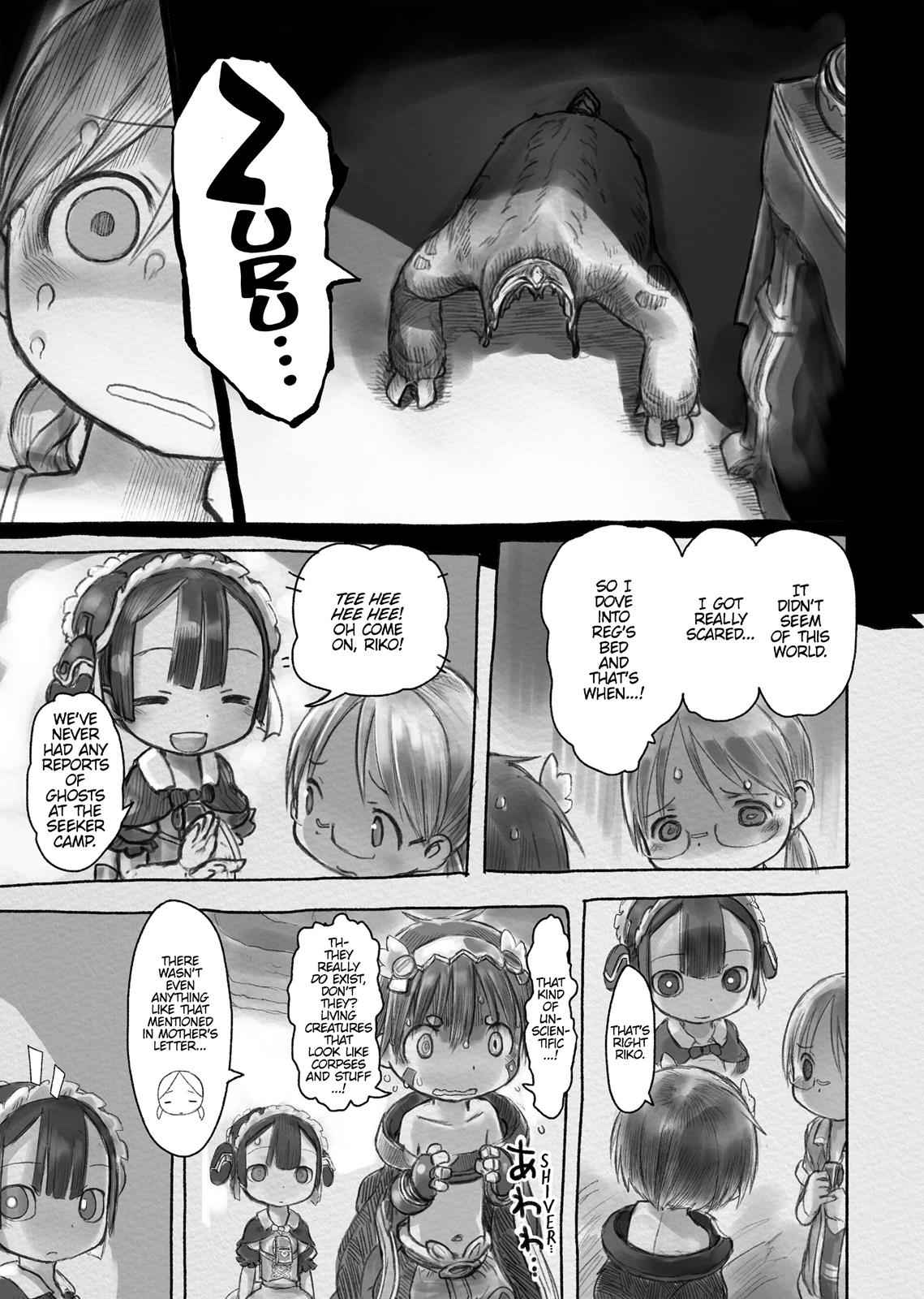 Made in Abyss Chap 14 - Next Chap 15