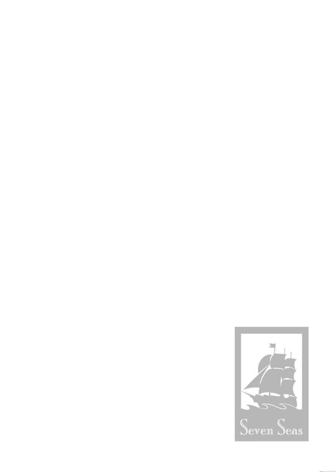 Made in Abyss Chap 25 - Next Chap 26