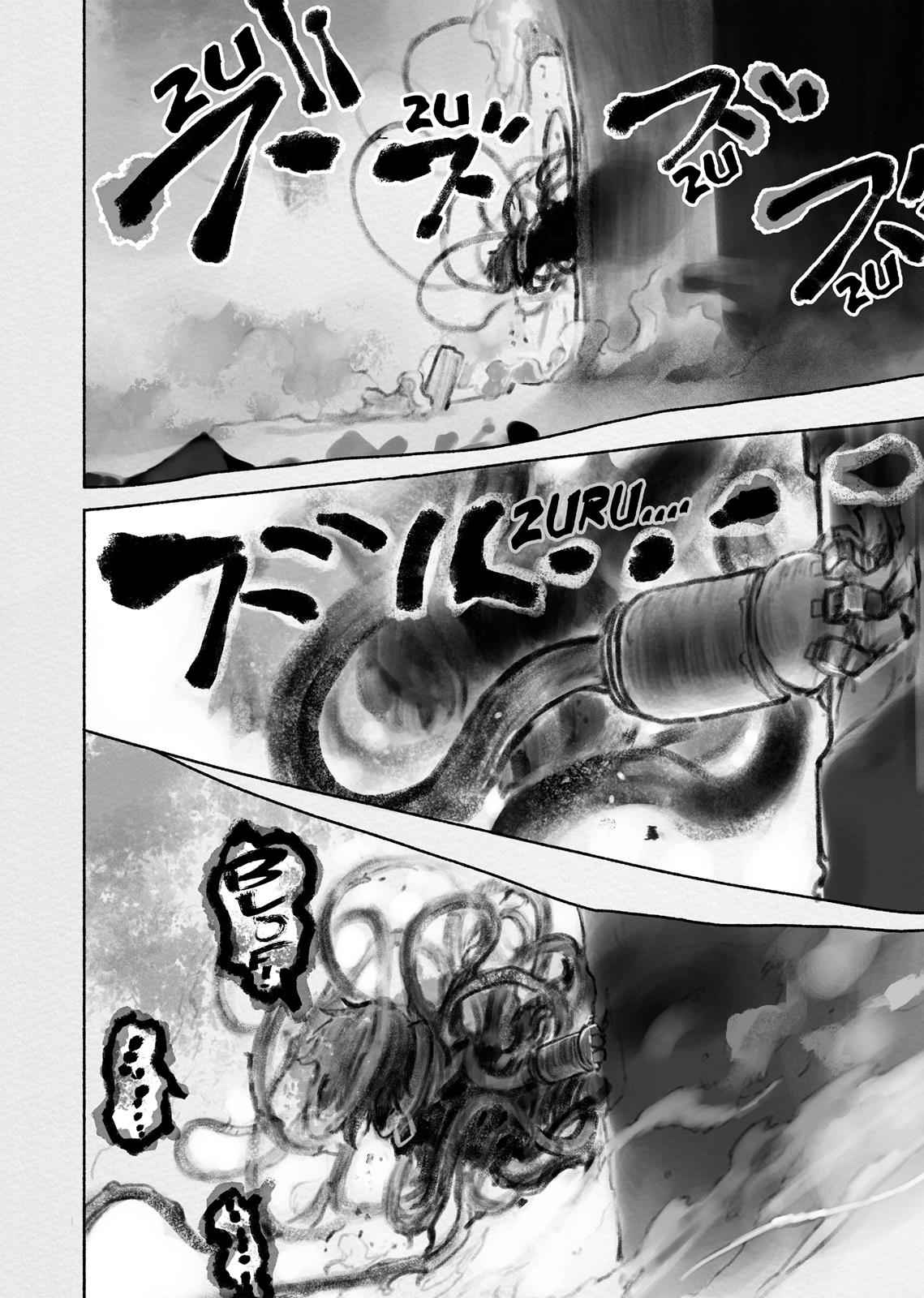 Made in Abyss Chap 34 - Next Chap 35