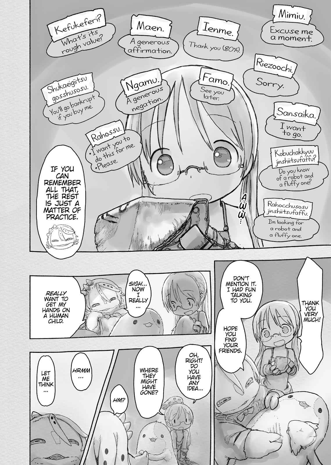 Made in Abyss Chap 44 - Next Chap 45