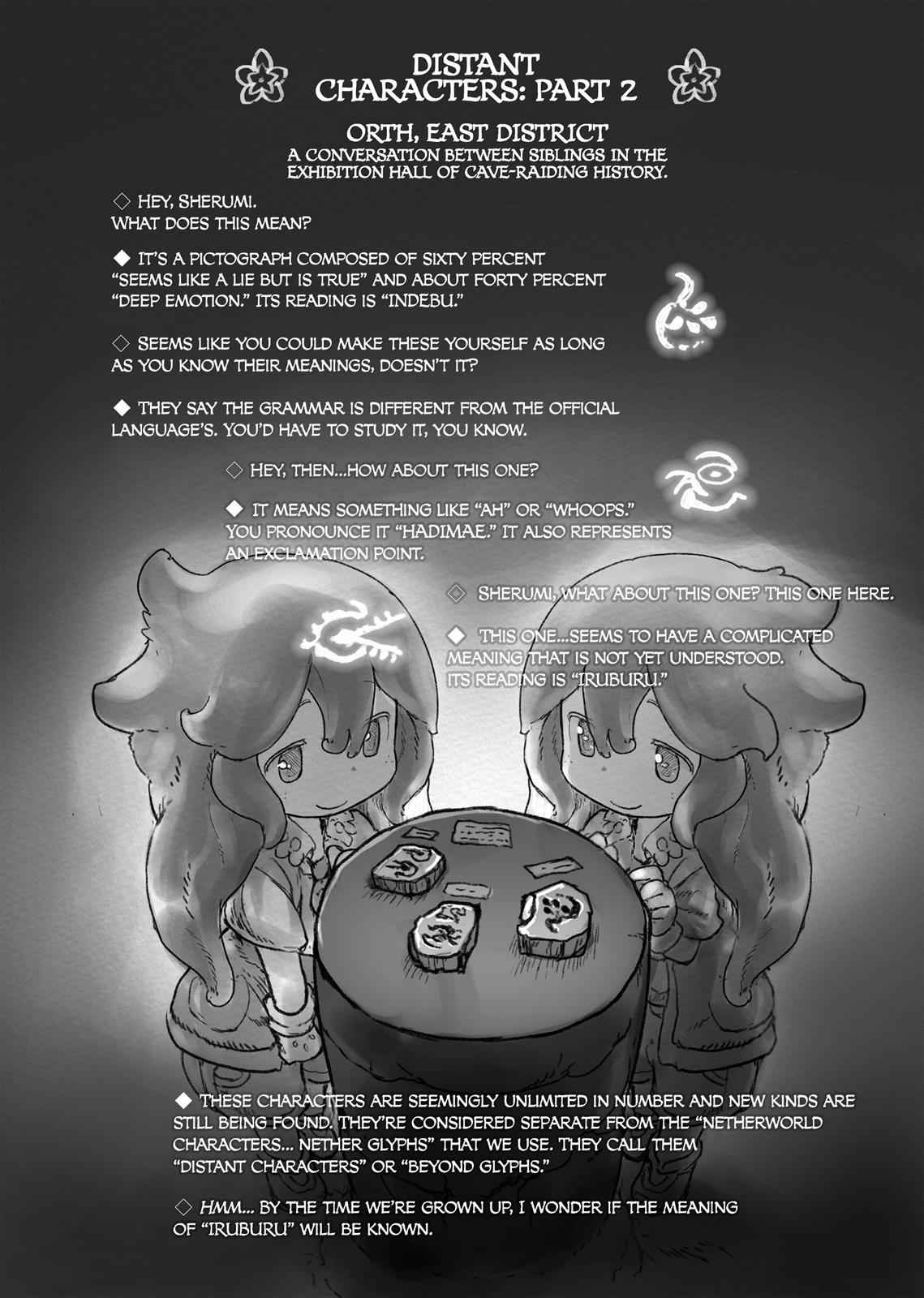 Made in Abyss Chap 40 - Next Chap 41