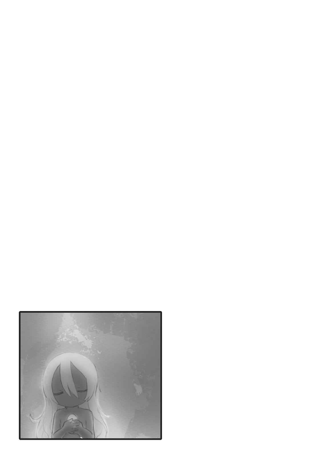 Made in Abyss Chap 50 - Next Chap 51