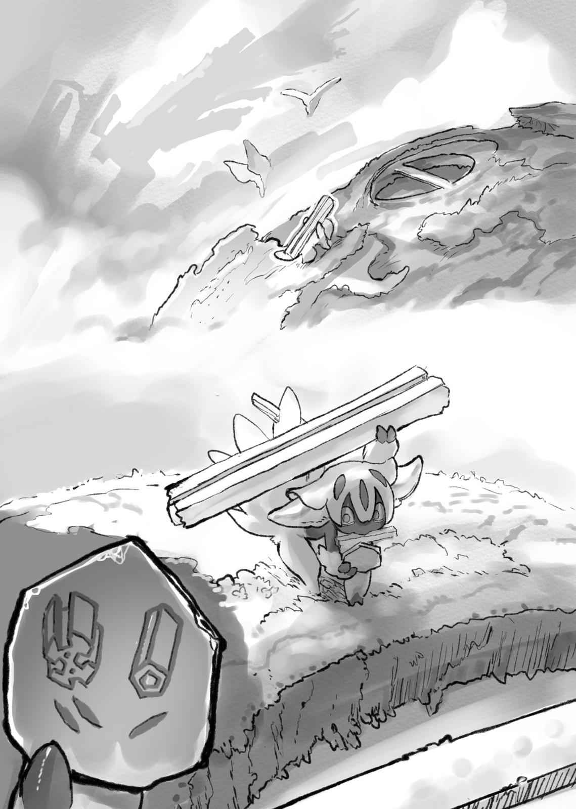 Made in Abyss Chap 51.5 - Next Chap 52.5