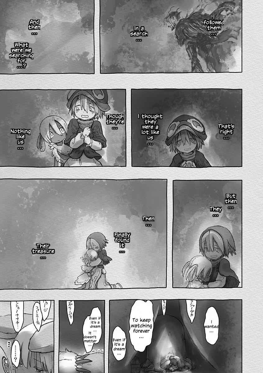 Made in Abyss Chap 53 - Next Chap 54