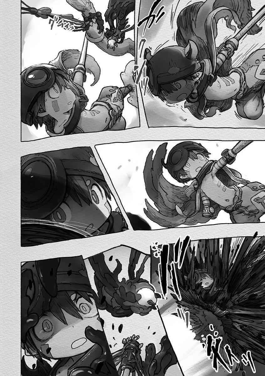Made in Abyss Chap 53 - Next Chap 54