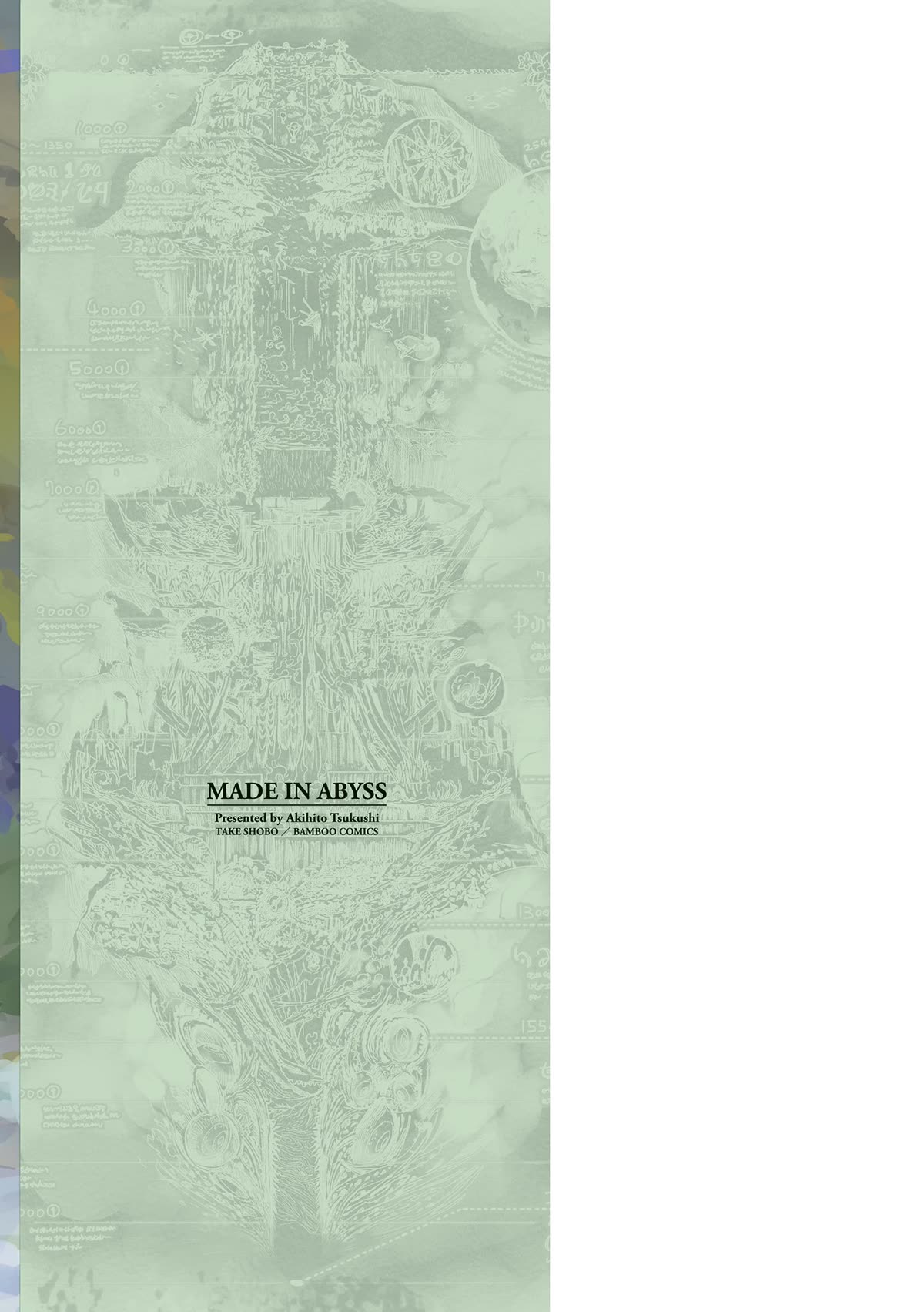 Made in Abyss Chap 66.5 - Next Chap 67.5