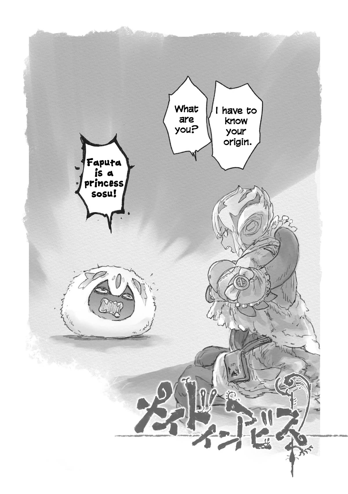 Made in Abyss Chap 66.5 - Next Chap 67.5