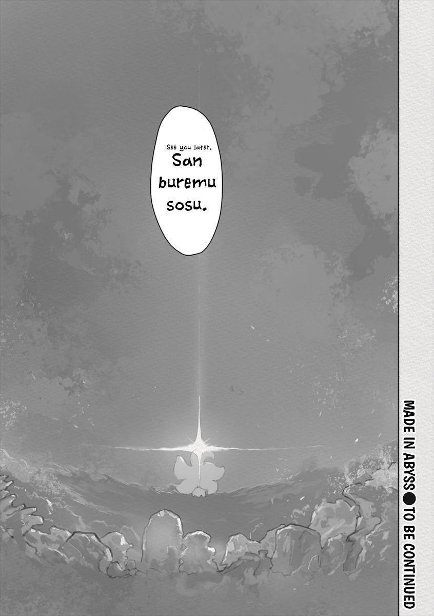 Made in Abyss Chap 60 - Next Chap 61