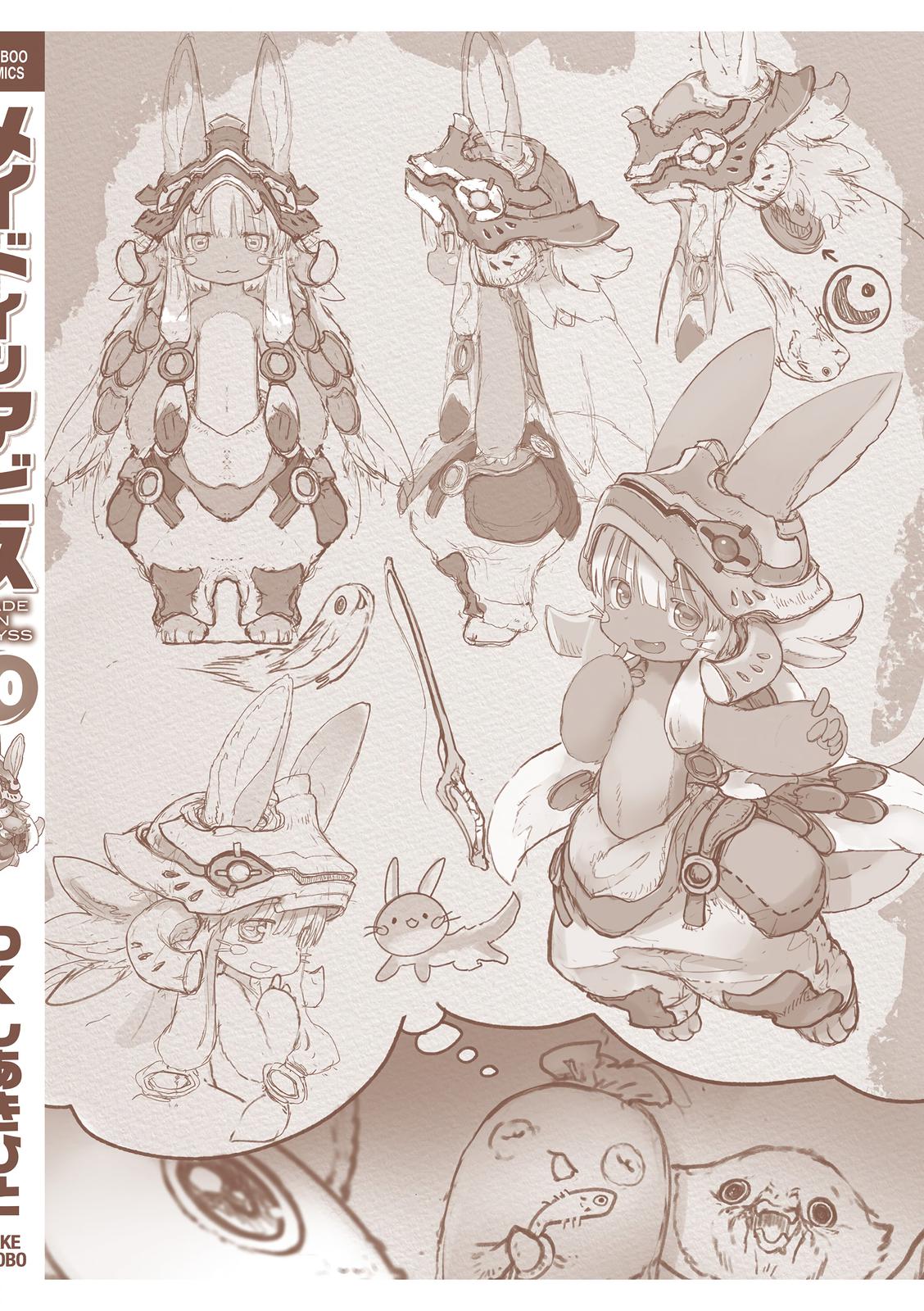 Made in Abyss Chap 60.5 - Next Chap 61.5