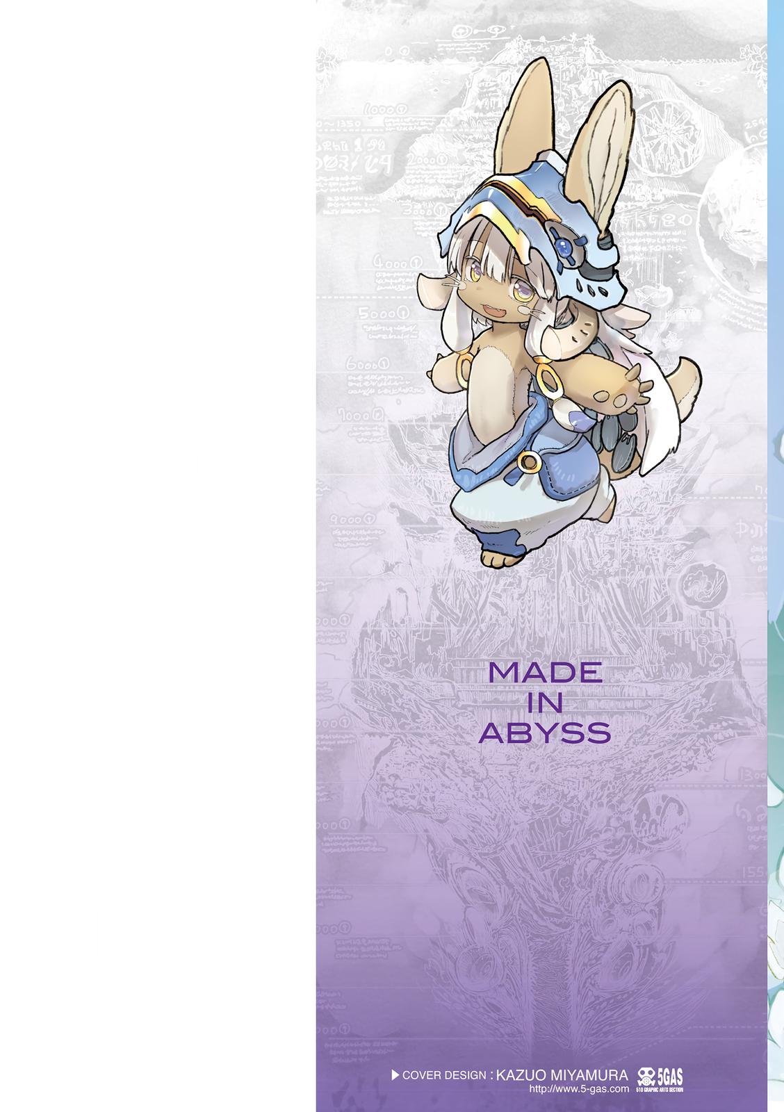 Made in Abyss Chap 60.5 - Next Chap 61.5