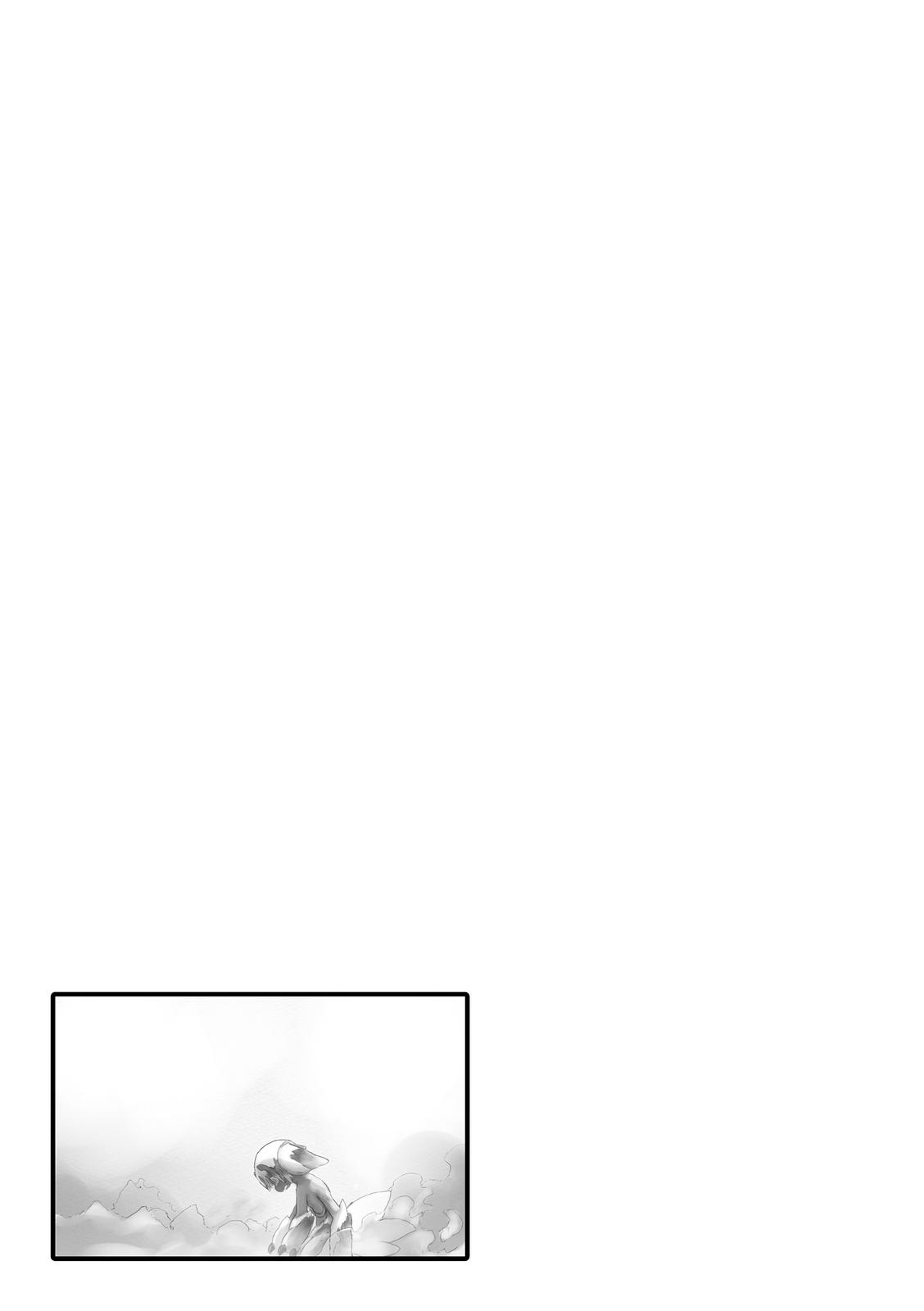 Made in Abyss Chap 60.5 - Next Chap 61.5