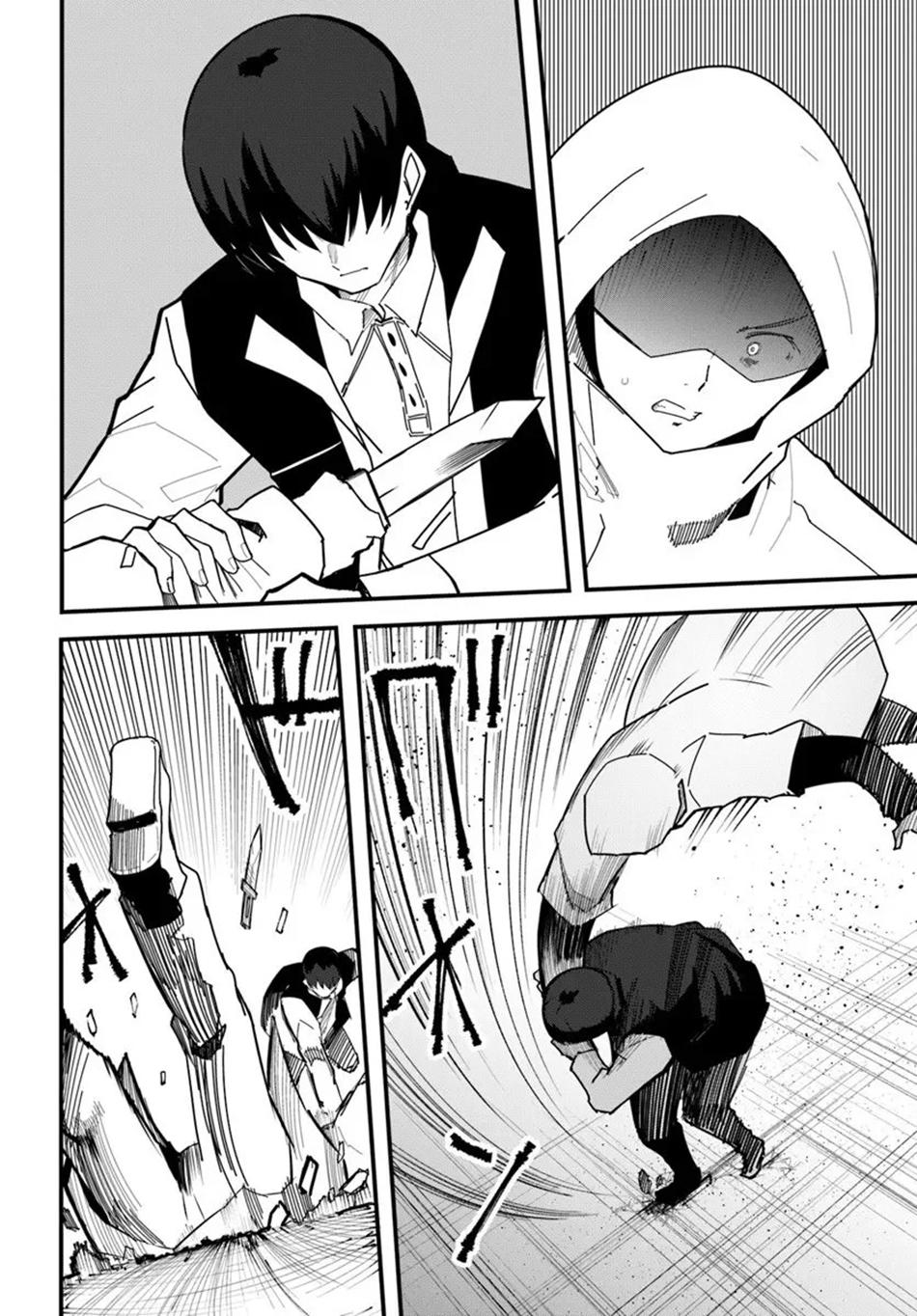 Magi Craft Meister Chap 77 - Next Chap 78