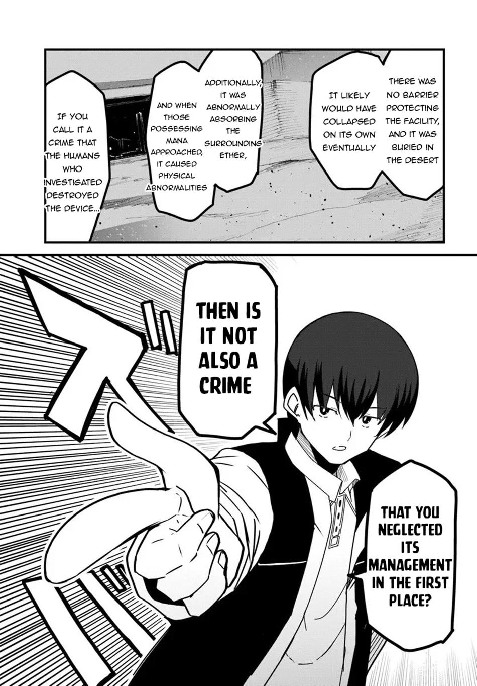 Magi Craft Meister Chap 77 - Next Chap 78