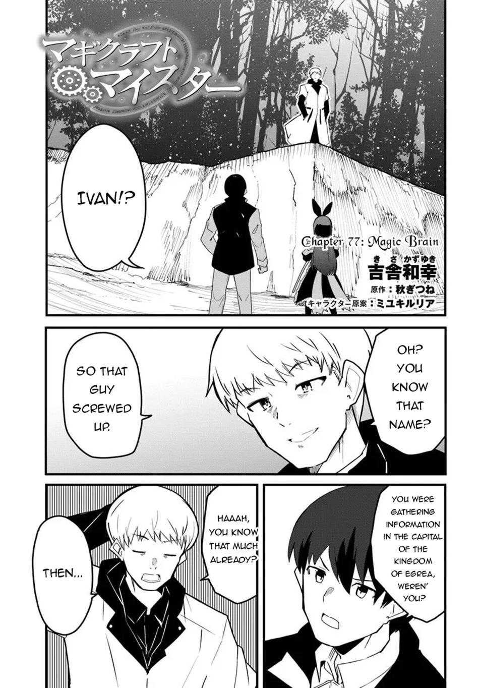 Magi Craft Meister Chap 77 - Next Chap 78