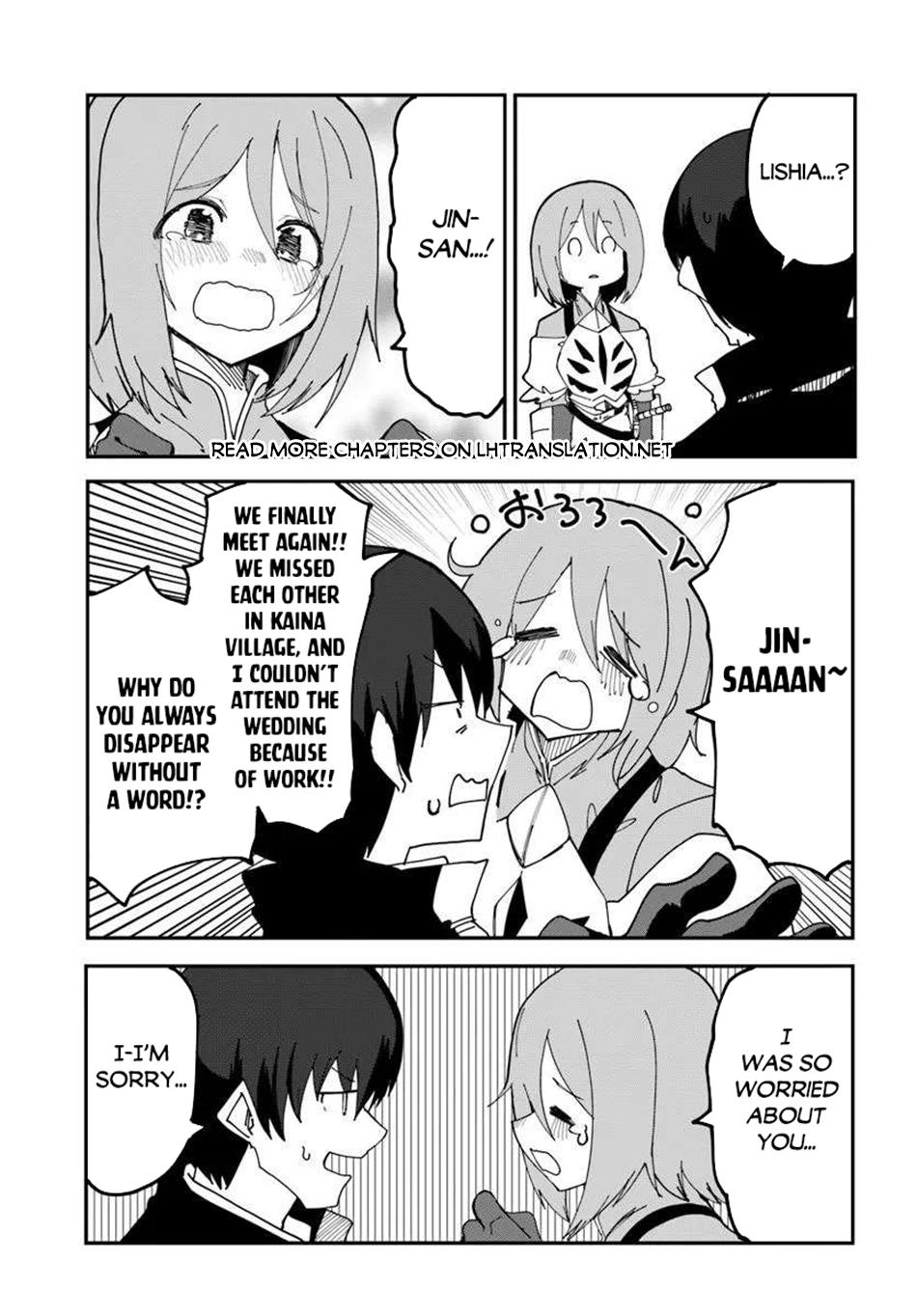 Magi Craft Meister Chap 74 - Next Chap 75