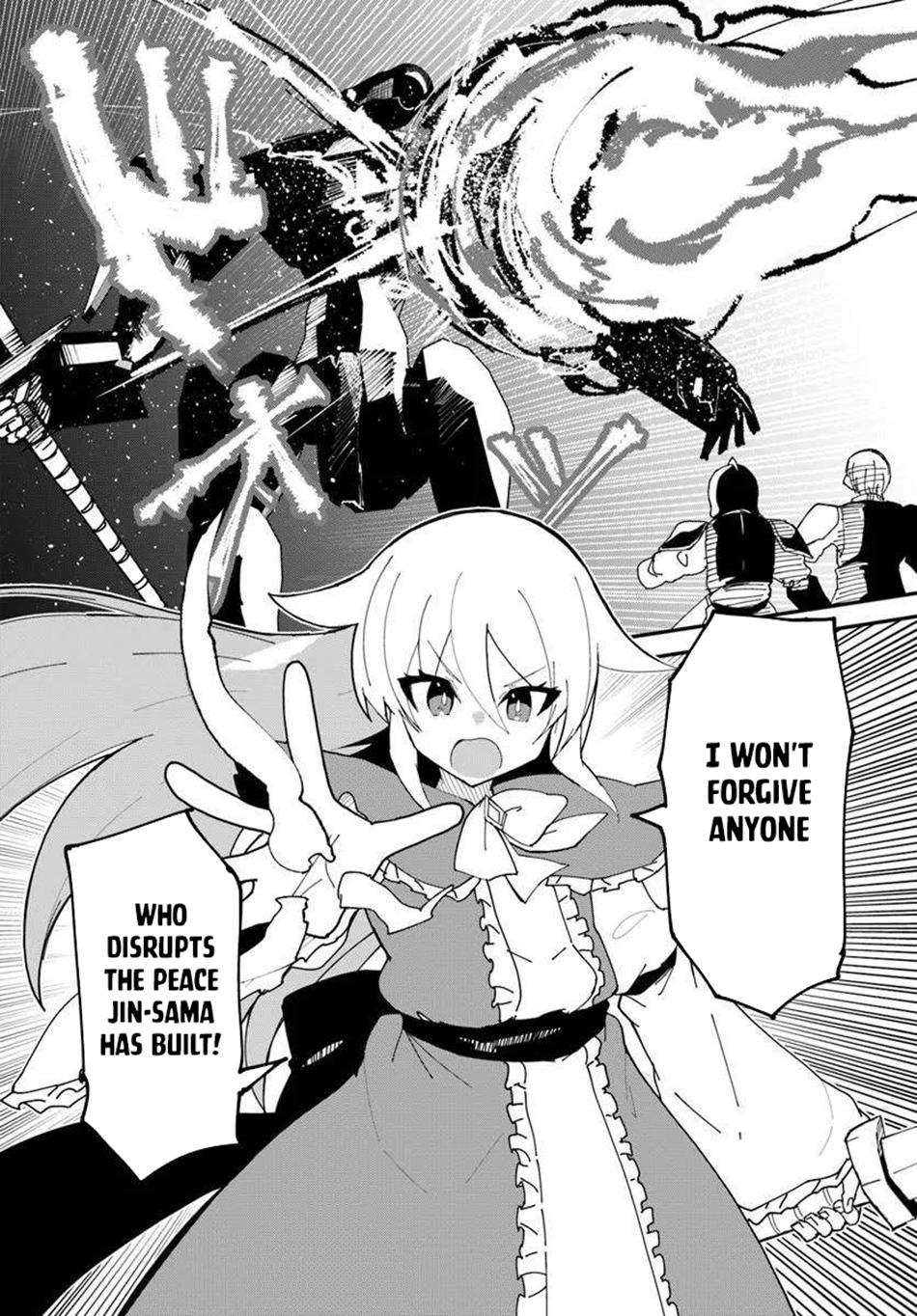 Magi Craft Meister Chap 74 - Next Chap 75