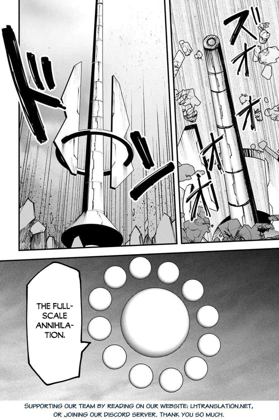 Magi Craft Meister Chap 75 - Next Chap 76