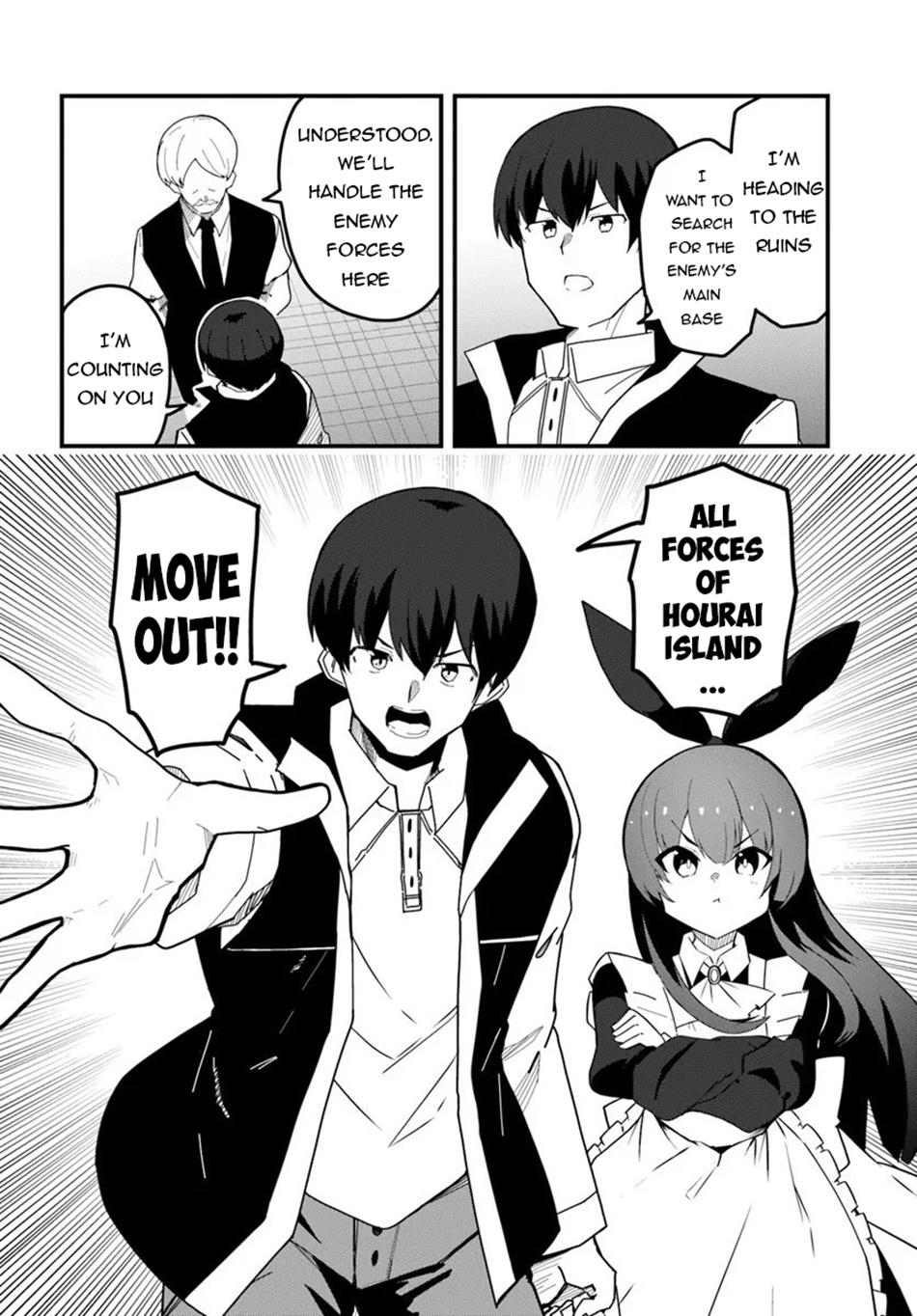 Magi Craft Meister Chap 76 - Next Chap 77