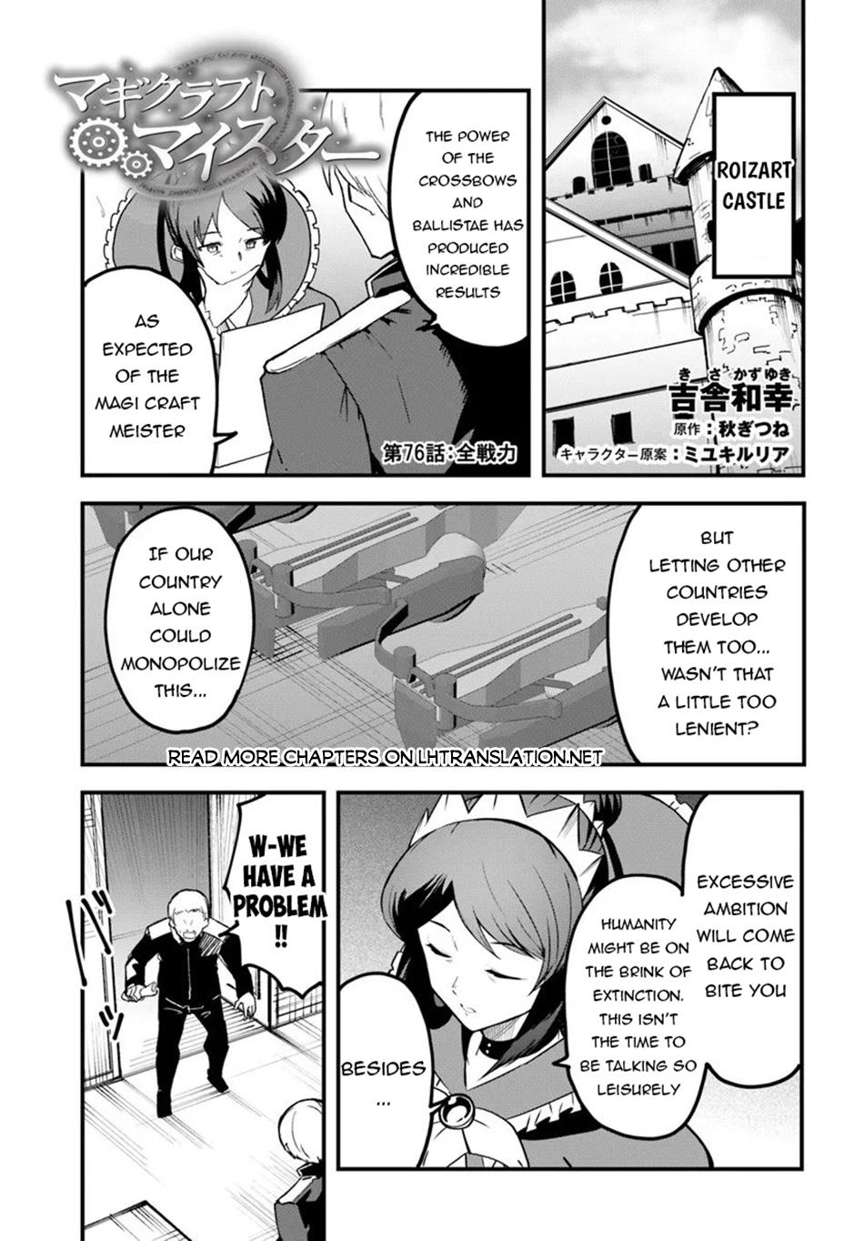 Magi Craft Meister Chap 76 - Next Chap 77