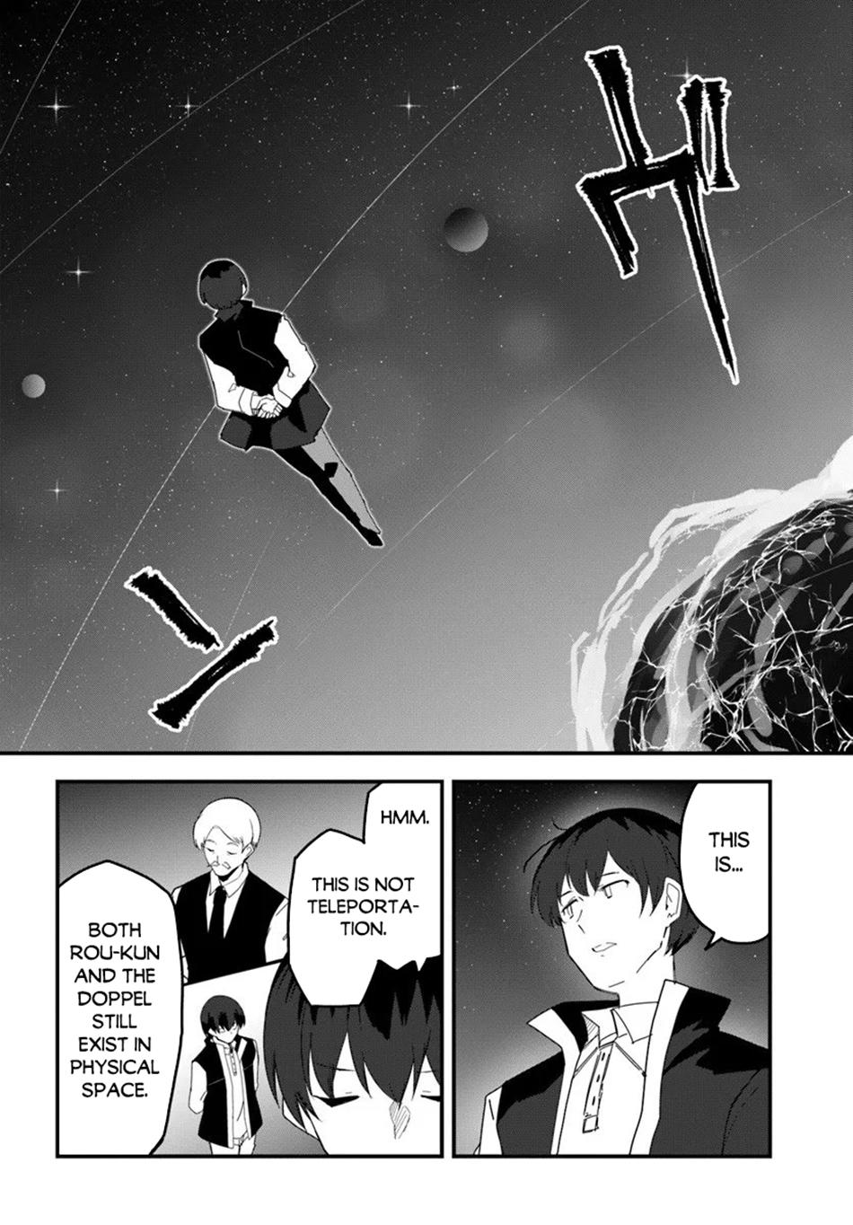 Magi Craft Meister Chap 78 - Next Chap 79