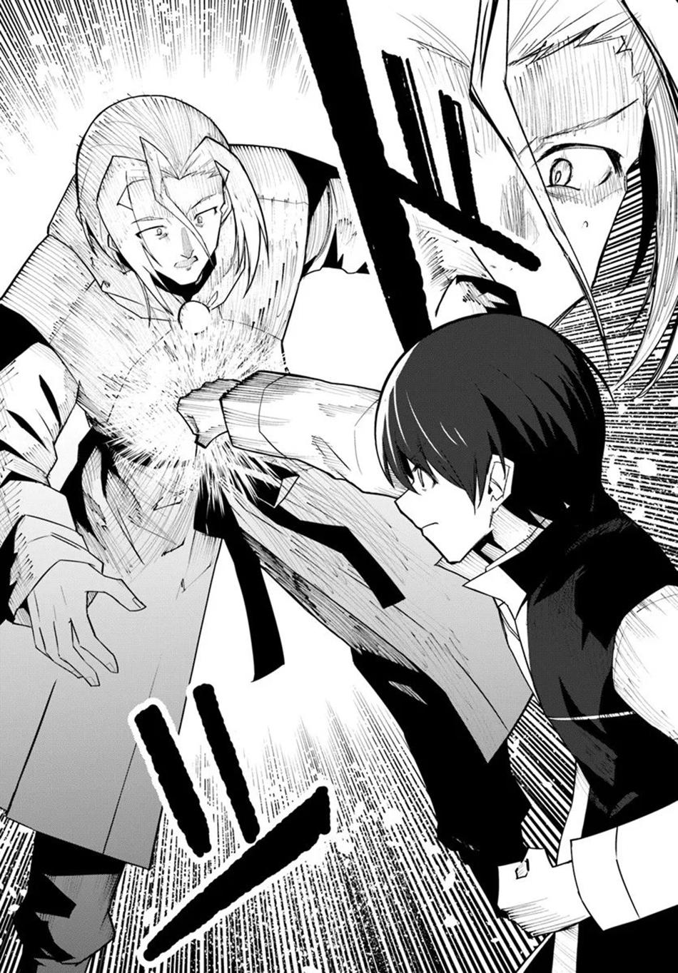 Magi Craft Meister Chap 78 - Next Chap 79