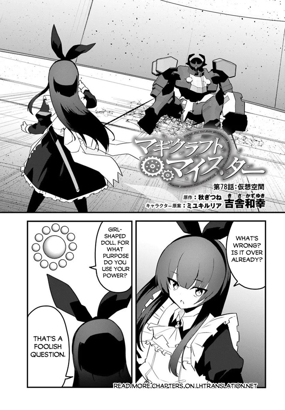 Magi Craft Meister Chap 78 - Next Chap 79