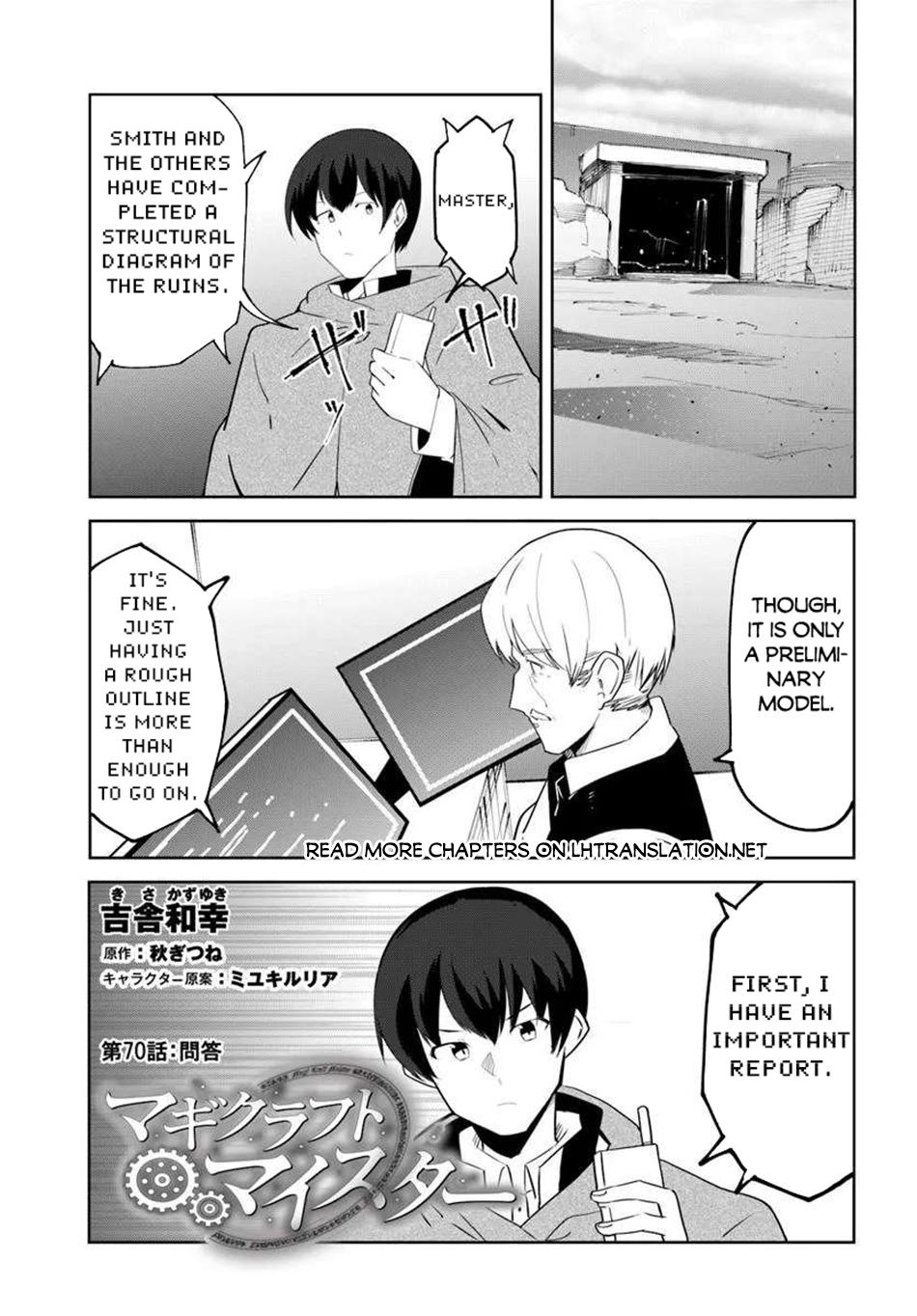 Magi Craft Meister Chap 70 - Next Chap 71