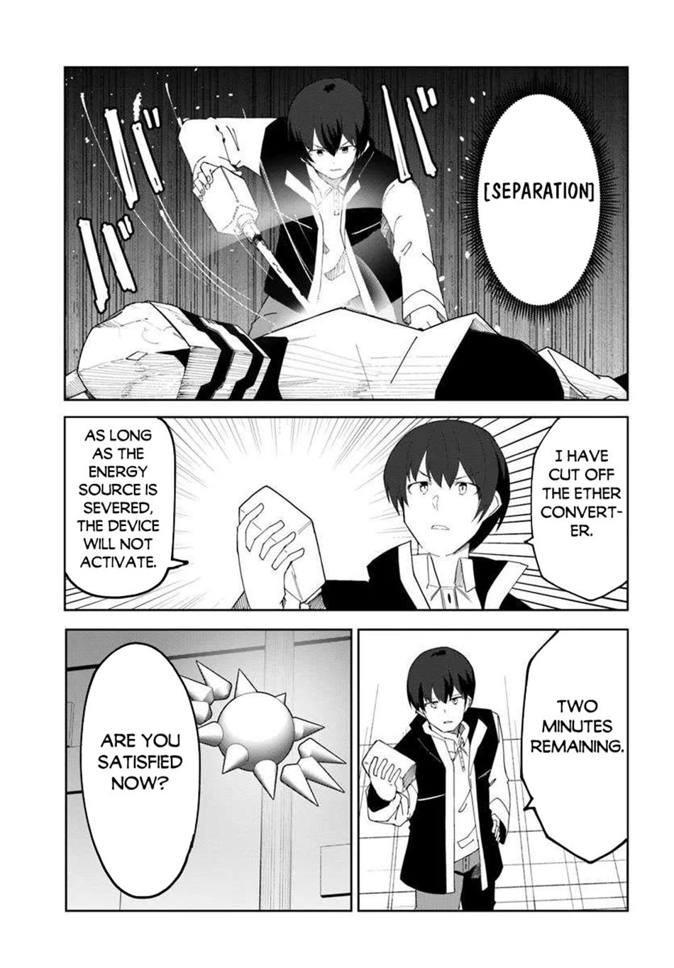 Magi Craft Meister Chap 70 - Next Chap 71