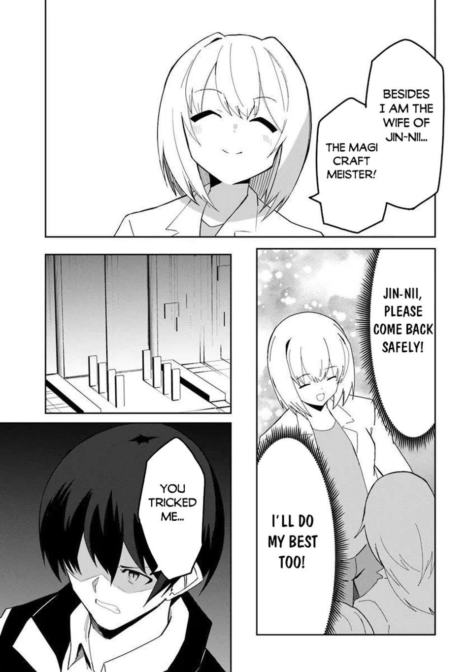 Magi Craft Meister Chap 71 - Next Chap 72