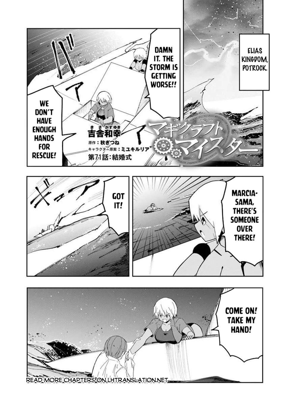 Magi Craft Meister Chap 71 - Next Chap 72