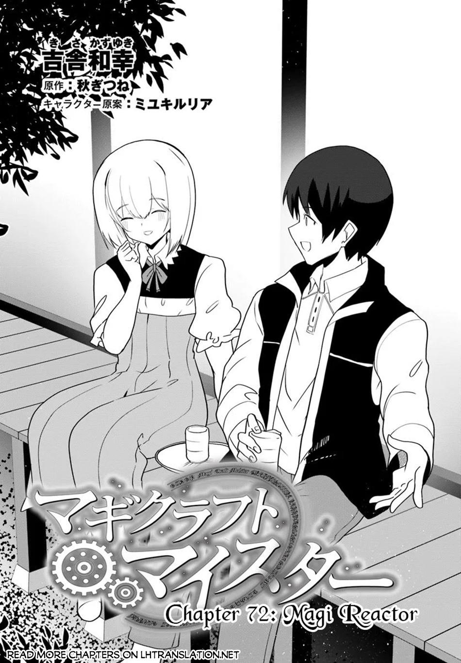 Magi Craft Meister Chap 72 - Next Chap 73