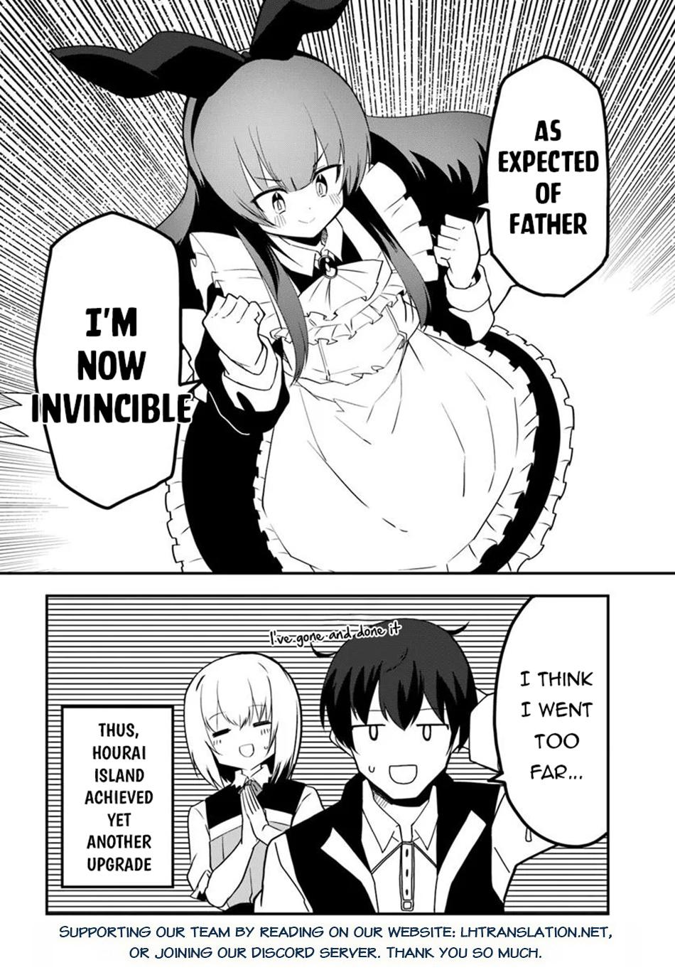 Magi Craft Meister Chap 72 - Next Chap 73