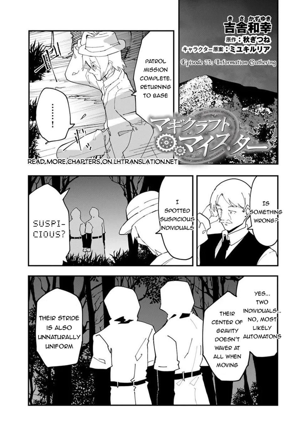 Magi Craft Meister Chap 73 - Next Chap 74