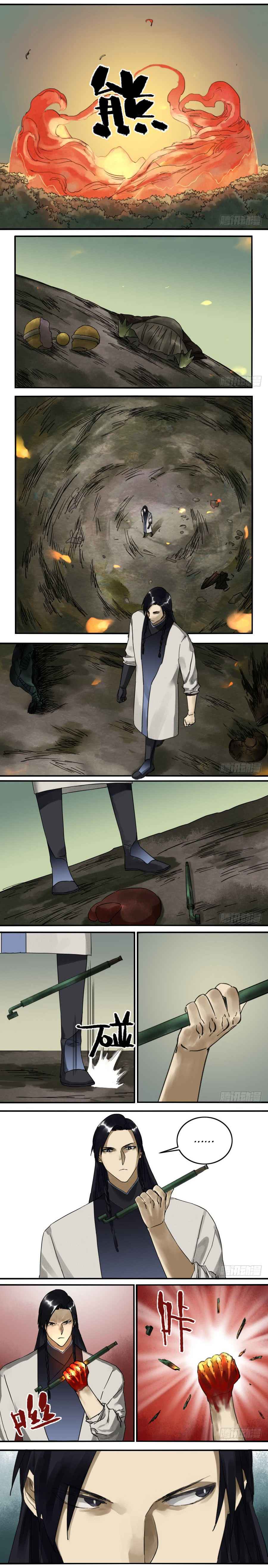 Martial Legacy Chap 84 - Next Chap 85