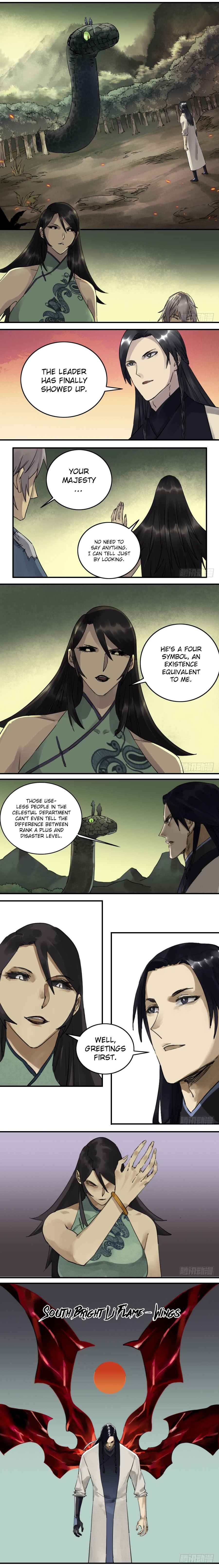 Martial Legacy Chap 84 - Next Chap 85