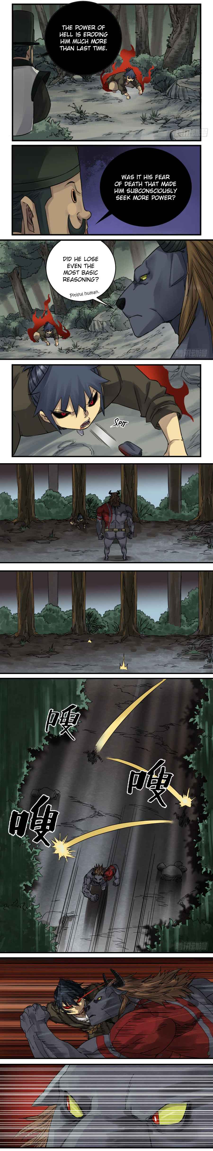 Martial Legacy Chap 89 - Next Chap 90