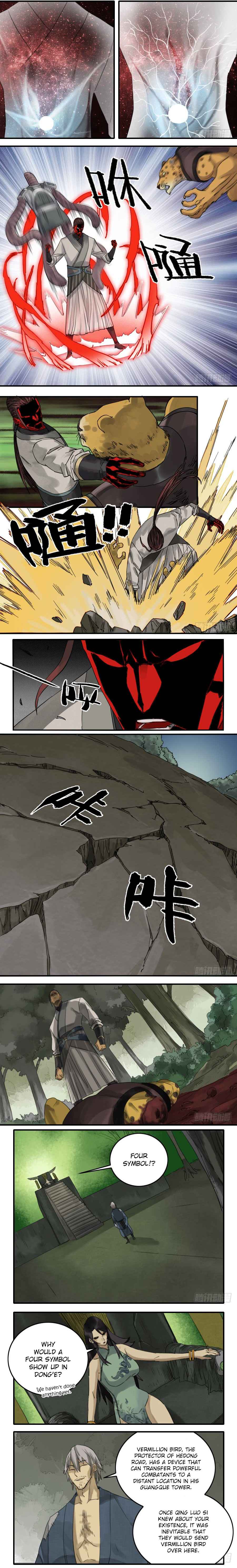 Martial Legacy Chap 82 - Next Chap 83