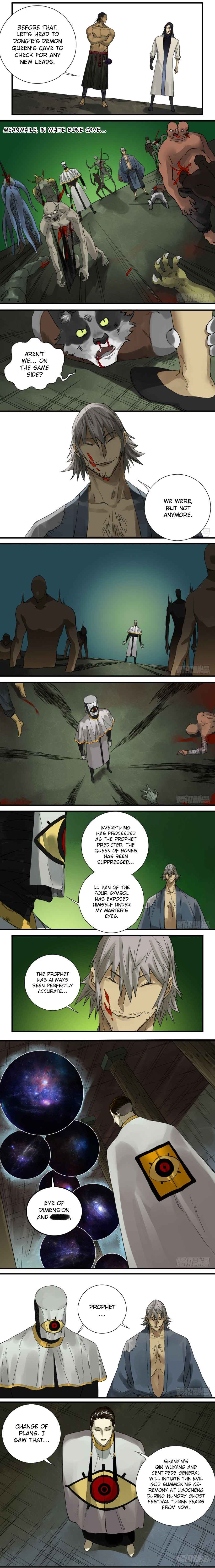 Martial Legacy Chap 102 - Next Chap 103